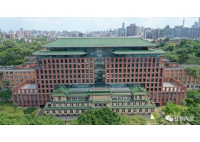 37年！華南理工大學與紅獅的緣分